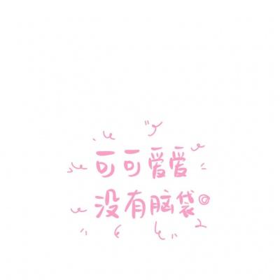 钢铁荣耀内购破解版下载